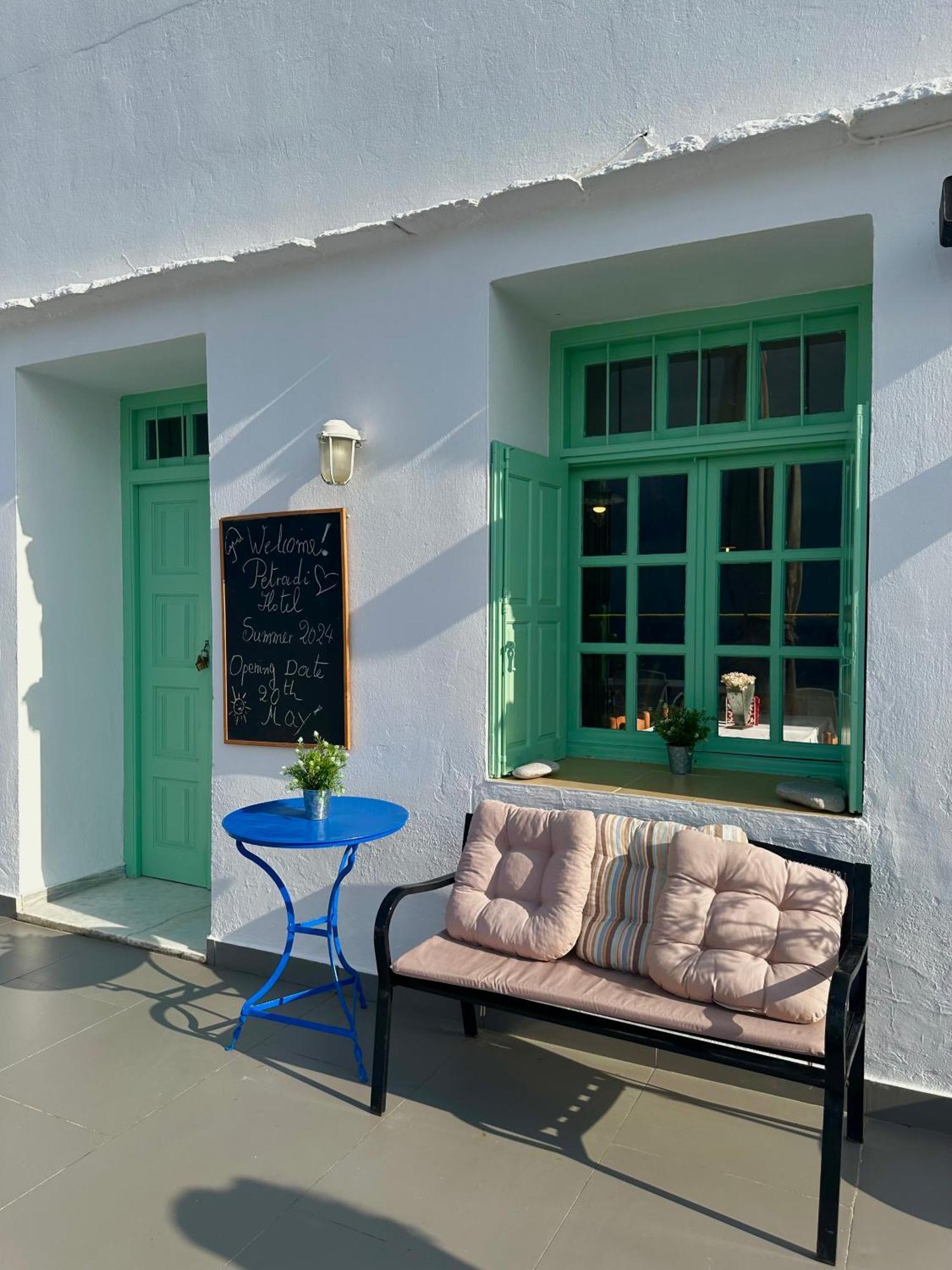 Hotel Petradi Chora  Luaran gambar