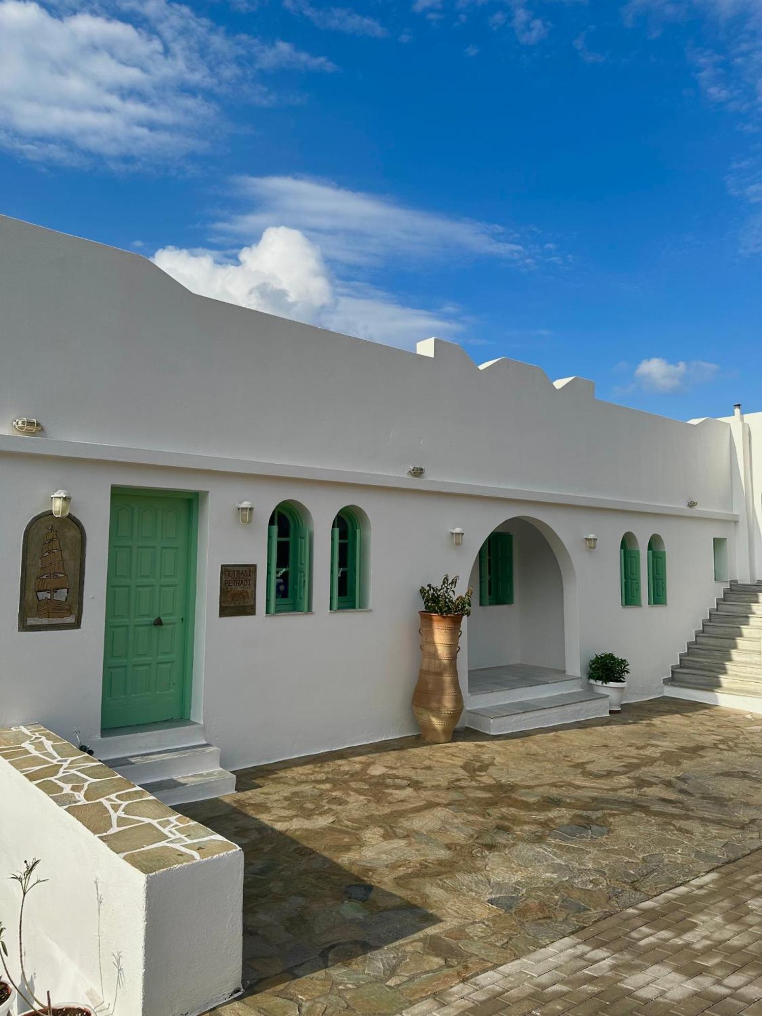 Hotel Petradi Chora  Luaran gambar